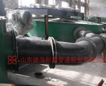 化工耐腐蝕管道應用